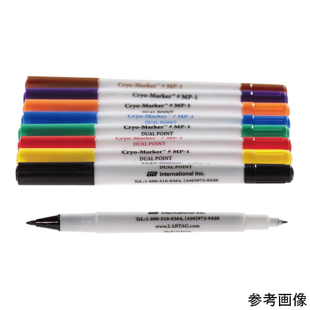 GA International 超低温油性ツインマーカー (Cryo-Marker) 赤MP-1RE-6 1本 (ご注文単位1本) 【直送品】