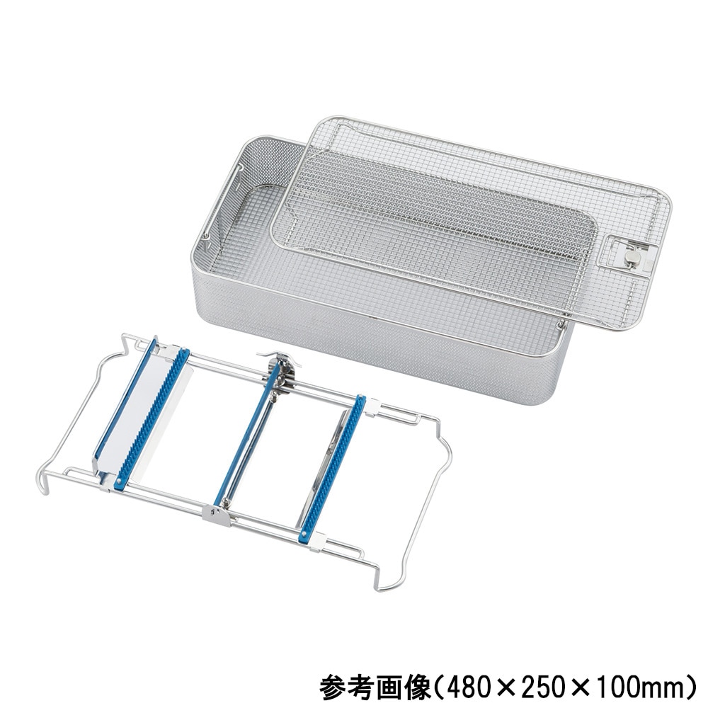 Chapet 平底バスケット 240×250×100mmCIL-002 002 005 1個 (ご注文単位1個) 【直送品】