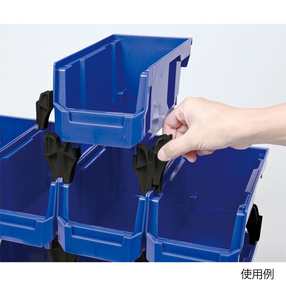 シューター スタッキングコンテナ 0.8LHB-220 1個 (ご注文単位1個) 【直送品】