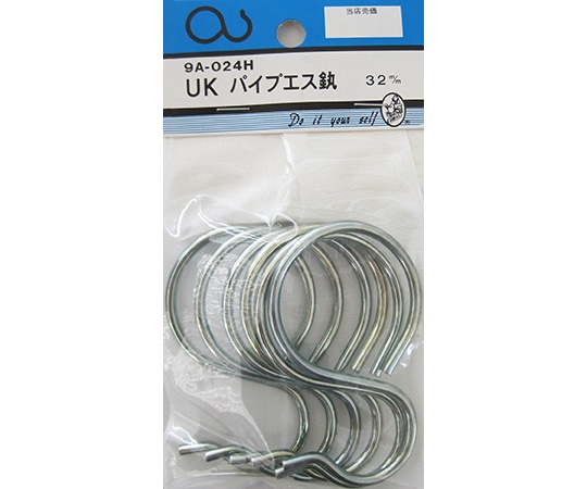 ビーバー ユニクロパイプSカン 32mm 6個入9A024H 1パック (ご注文単位1パック) 【直送品】