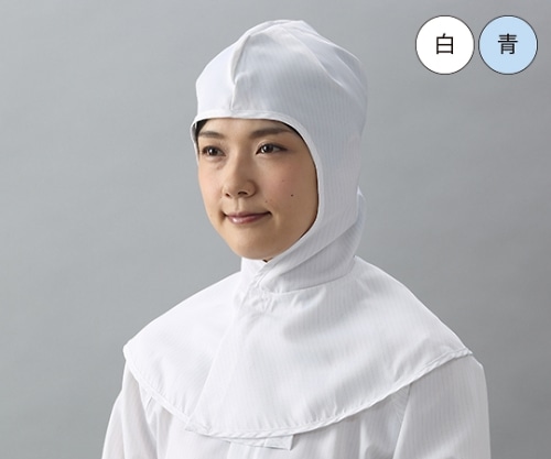 ガードナー 耳メッシュ無クリーンフード (青) フリーサイズCJ4030-2 1枚 (ご注文単位1枚) 【直送品】