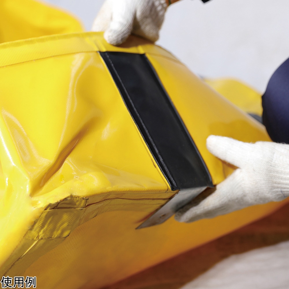 アズワン リキッドフェンス 2650LSPPB002 1個 (ご注文単位1個) 【直送品】