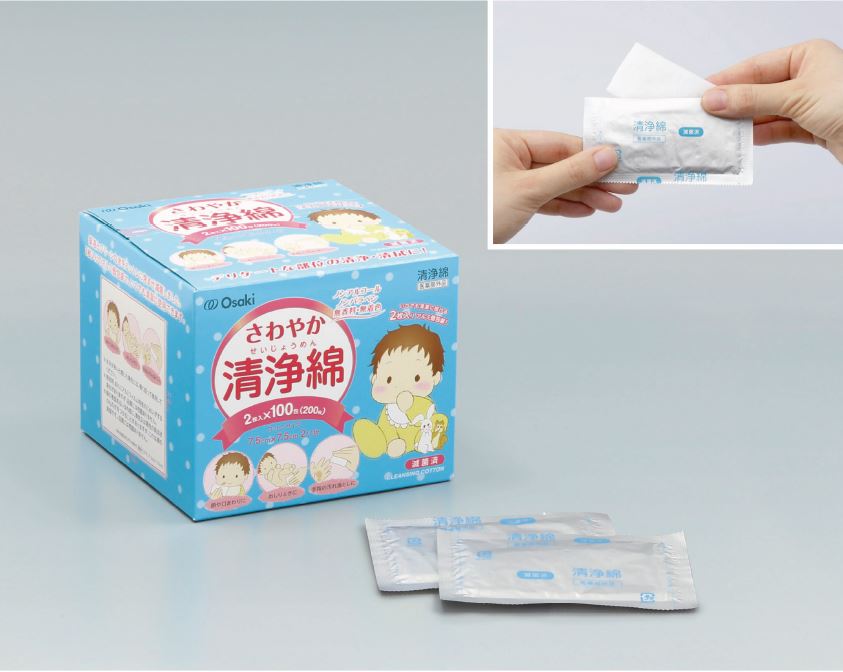 オオサキメディカル さわやか清浄綿 1箱 (2枚×100包) 00072717 1箱 (ご注文単位1箱) 【直送品】