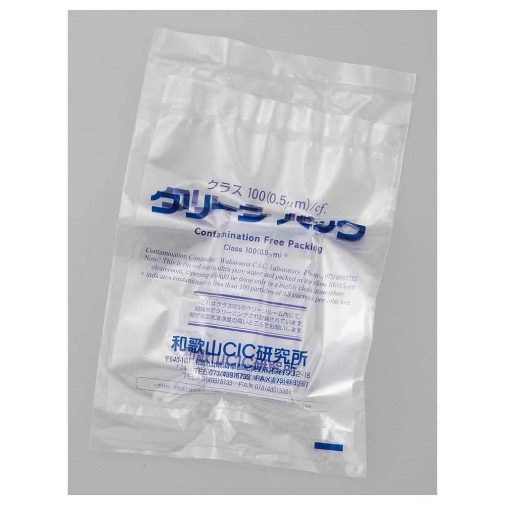 アズワン チップトレイSCC クリップ ナチュラル 2個入H44-04-0615 1袋 (ご注文単位1袋) 【直送品】