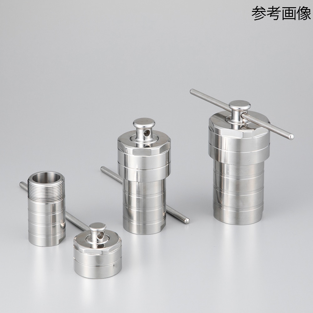 アズワン PTFEるつぼ15mL用ステンレスジャケットSUS-J15X 1個 (ご注文単位1個) 【直送品】