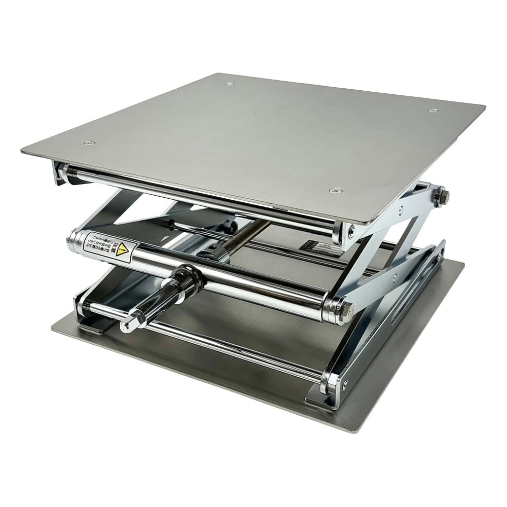 アズワン ラボラトリージャッキ 250×250LJ-2525 1台 (ご注文単位1台) 【直送品】