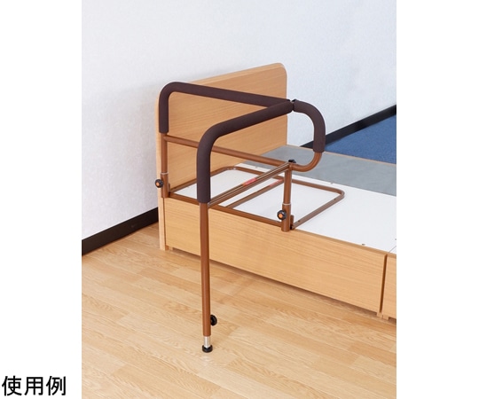 島製作所 ささえ ニュータイプ 移動バー付き 1個 (ご注文単位1個) 【直送品】