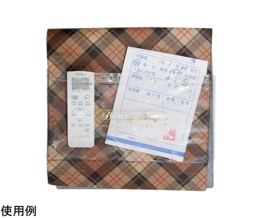 島製作所 ささえ ニュータイプ 移動バー付き 1個 (ご注文単位1個) 【直送品】