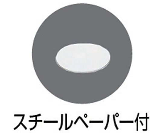 アズワン ドアストッパー 天然ゴムタイプ 全長120mmTDS120-20 1個 (ご注文単位1個) 【直送品】