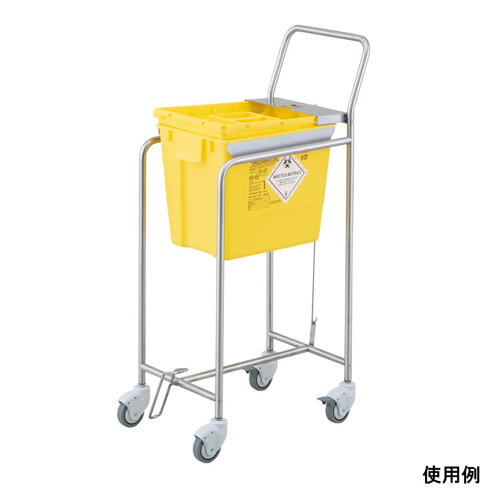 アズワン メディカルディスポボックスホルダーTROLLEY ECO/EVO MONO 30L 50L. ECO/EVO DUO 30L 50L 1個 (ご注文単位1個) 【直送品】