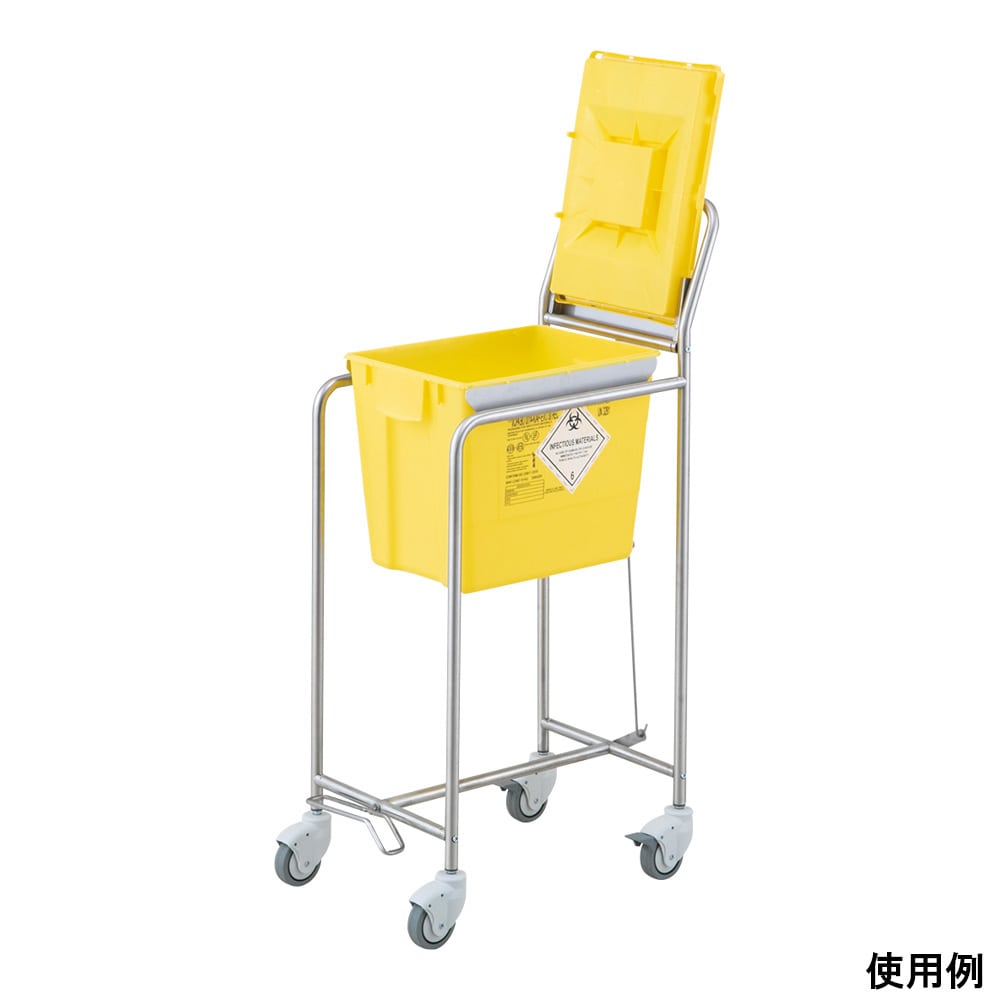 アズワン メディカルディスポボックスホルダーTROLLEY ECO/EVO MONO 30L 50L. ECO/EVO DUO 30L 50L 1個 (ご注文単位1個) 【直送品】