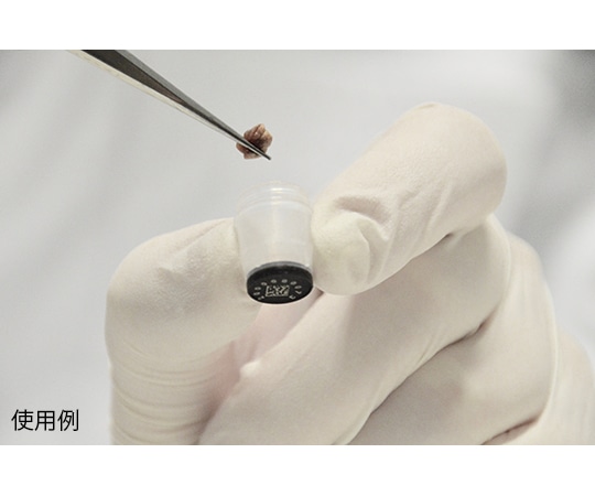 Micronic Europe B.V. 2Dバーコード付クライオチューブ External thread 1.0mL ラック入 プレキャップ 1セット (48本×10ラック入) MP52802-Y20 1セット (ご注文単位1セット) 【直送品】