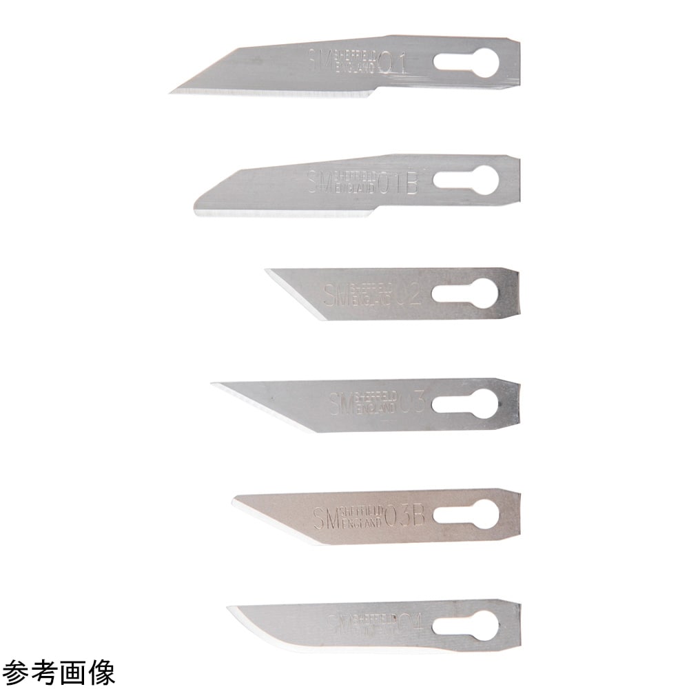 アズワン メスカッター 刃 50mm 50枚入SM03B SM 1箱 (ご注文単位1箱) 【直送品】