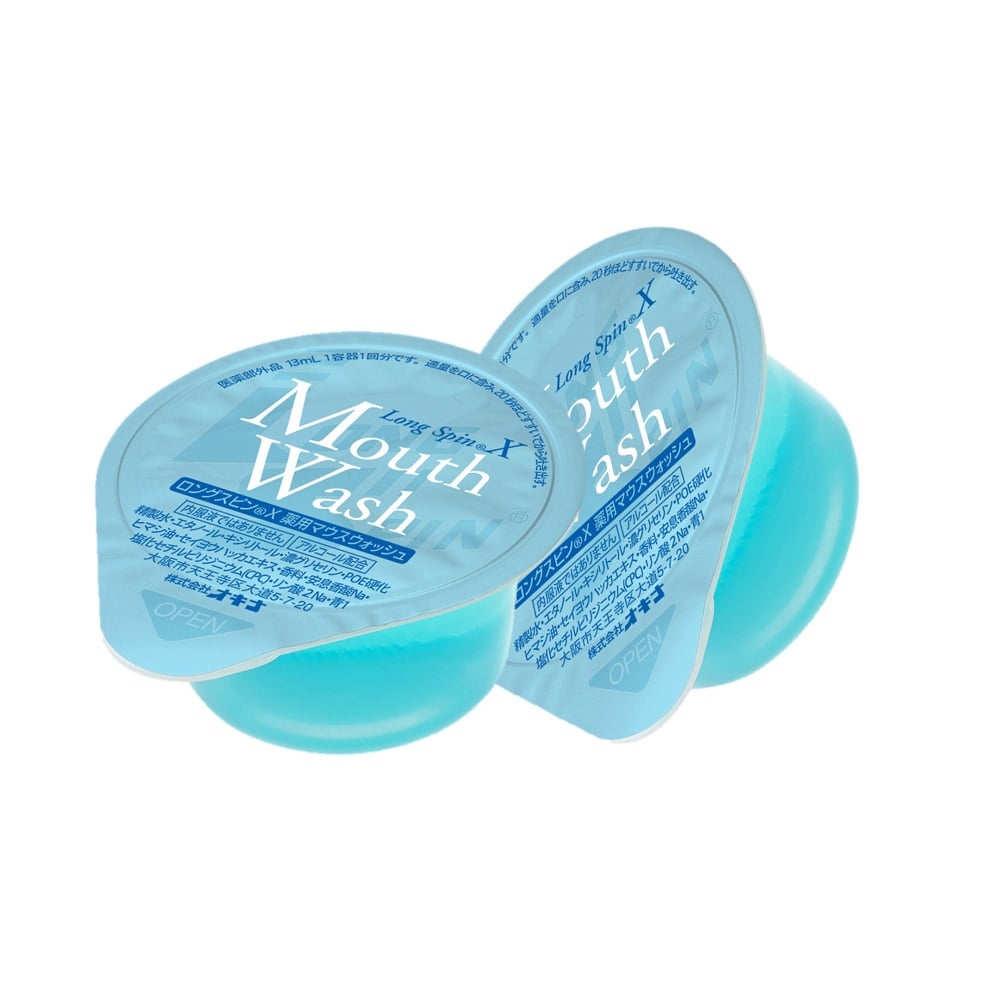 オキナ ロングスピンX 1000個入LS-X 1ケース (ご注文単位1ケース) 【直送品】