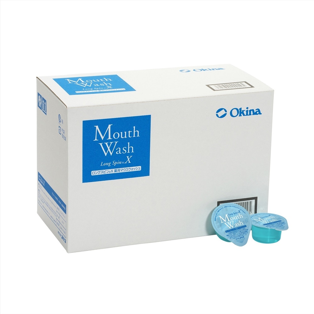 オキナ ロングスピンX 1000個入LS-X 1ケース (ご注文単位1ケース) 【直送品】