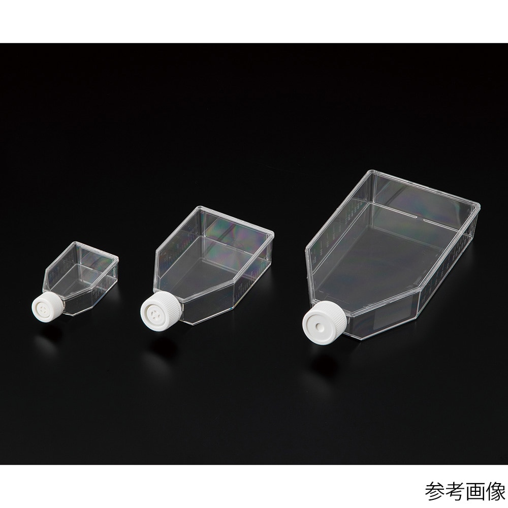 アズワン ビオラモ浮遊細胞用培養フラスコα 25cm2 1箱 (5個×40包入) VFα-F25V 1箱 (ご注文単位1箱) 【直送品】