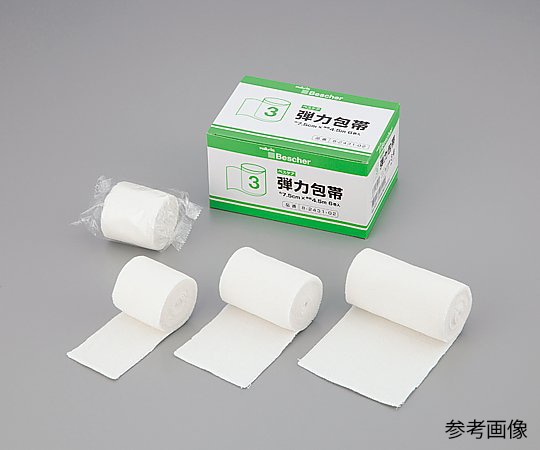 アズワン (小分け) ベスケア 弾力包帯 4号 1袋 (1巻入) 1袋 (ご注文単位1袋) 【直送品】