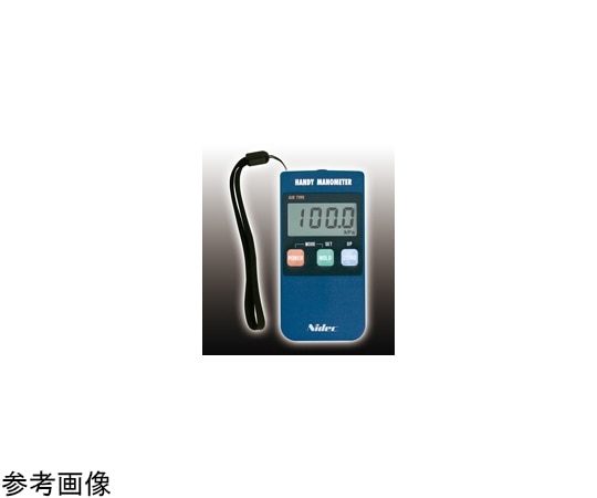 ニデックコンポーネンツ ハンディ・マノメータ -100～100kPaPG-100N-102R 1台 (ご注文単位1台) 【直送品】