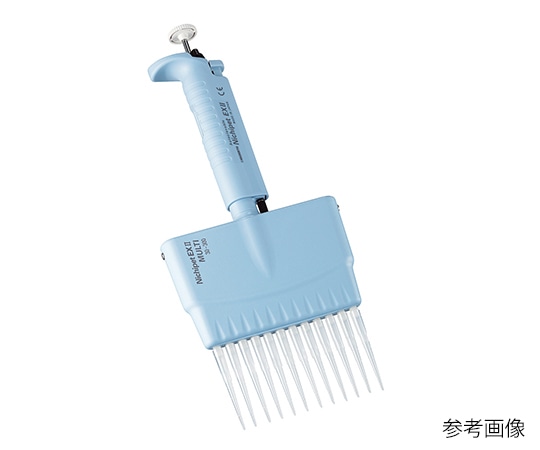 ニチリョー Nichipet EXII MULTI (5~100μL) 12チャンネル00-NPM-12SP 1セット (ご注文単位1セット) 【直送品】