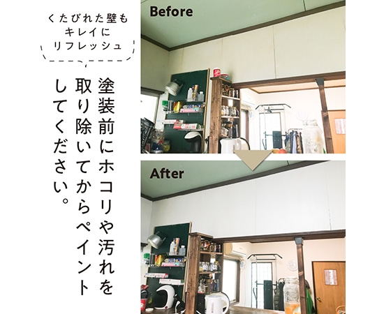 カンペハピオ (KANSAI) 室内かべ用塗料 ミルキーホワイト 3L317650511030 1個 (ご注文単位1個) 【直送品】