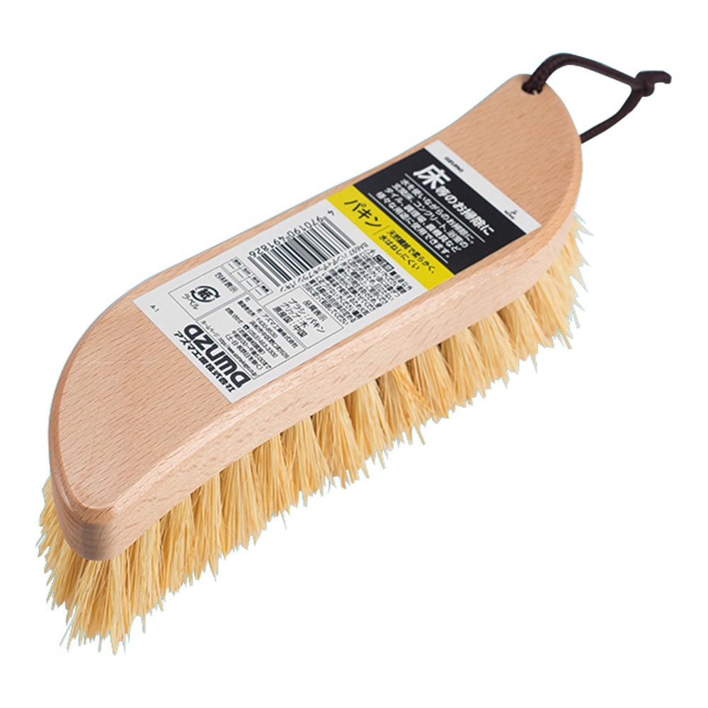 アズワン ハンディデッキブラシ コンドルC パキンBA697 1個 (ご注文単位1個) 【直送品】