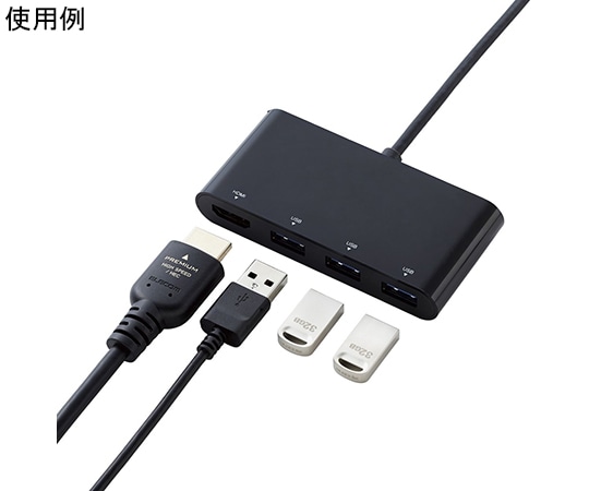 エレコム Type-Cドッキングステーション USB3.1Gen1×3ポート HDMI×1ポート 4K対応 ブラックDST-C15BK/EC 1個 (ご注文単位1個) 【直送品】