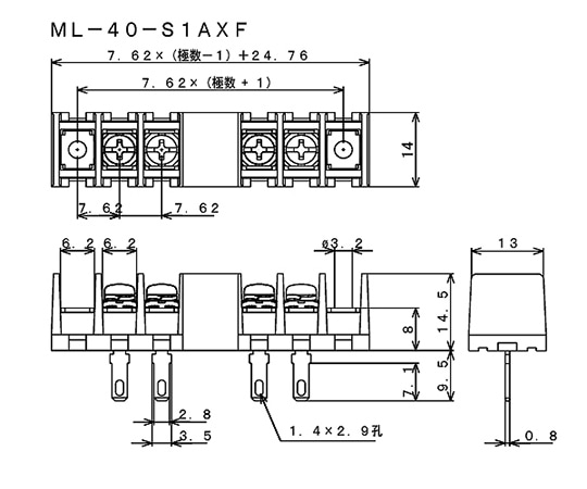 サトーパーツ 貫通型端子台 はんだ付け差込端子兼用 250V-10A 角座金付ネジ10極ML-40-S1AXF-10P 1個 (ご注文単位1個) 【直送品】