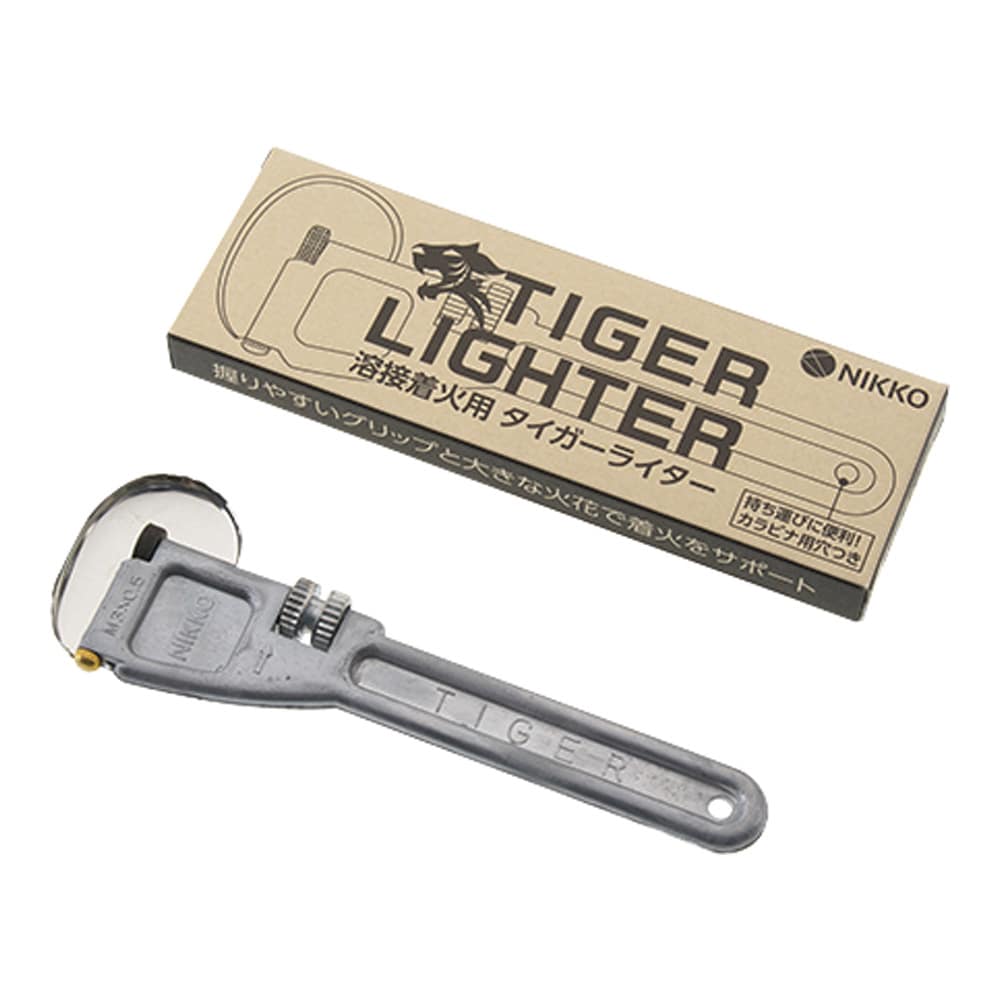 アズワン タイガーライター (溶接着火用) 160×50mm106-0900 1個 (ご注文単位1個) 【直送品】