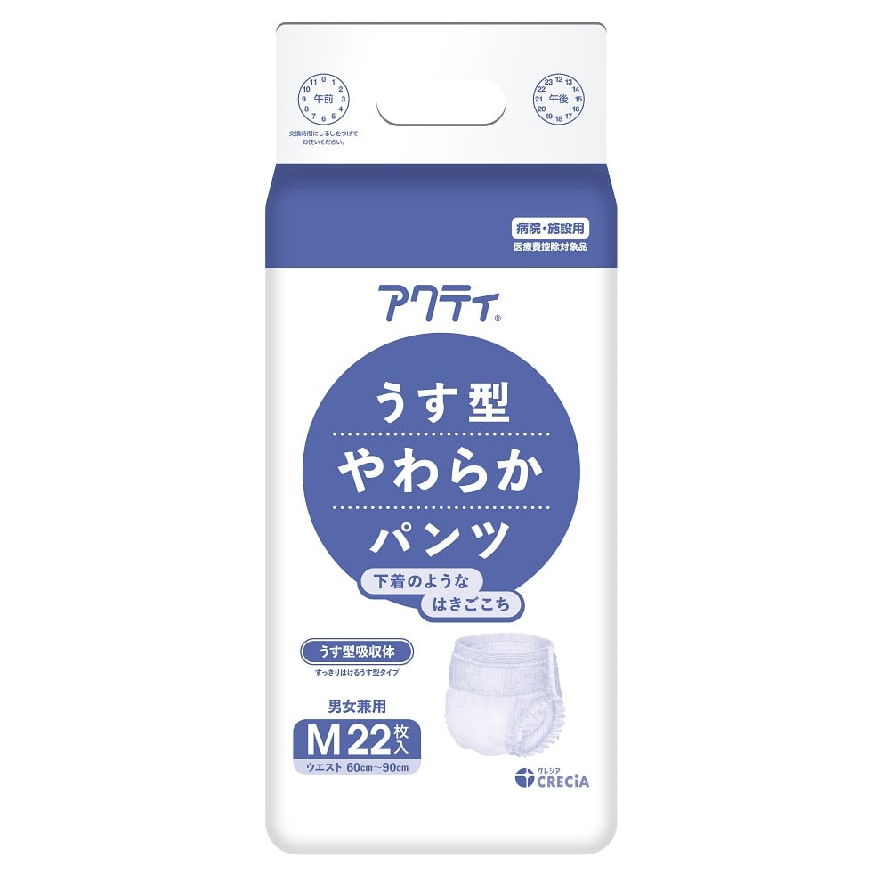 クレシア アクティ うす型やわらかパンツ M 1袋 (22枚入) 84807 1袋 (ご注文単位1袋) 【直送品】