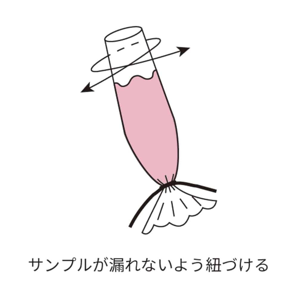 アズワン 透析チューブキット 0.05~0.8mL 3.5kDa 1セット (10本+ホルダー入) MIDI DANDY TUBE 1セット (ご注文単位1セット) 【直送品】