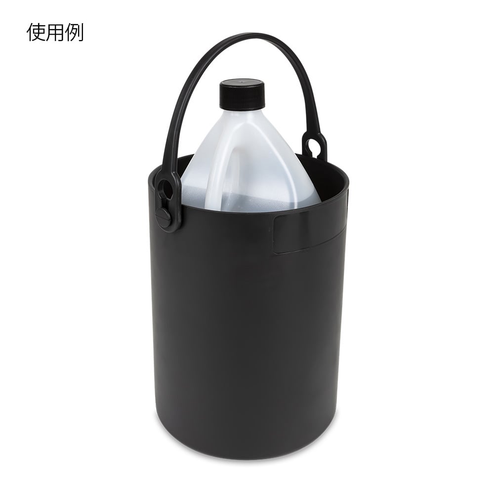 HEATHROW セーフティボトルキャリア (オートクレーブ可能) 4.5L 黒120912 1個 (ご注文単位1個) 【直送品】