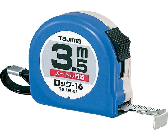 TJMデザイン (タジマツール) ロック-16 3.5m メートル目盛 紙函L16-35 1個 (ご注文単位1個) 【直送品】