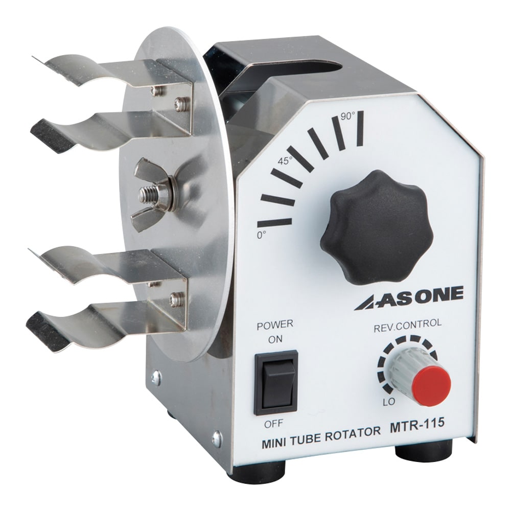 アズワン ミニチューブローテーターMTR-115 1個 (ご注文単位1個) 【直送品】