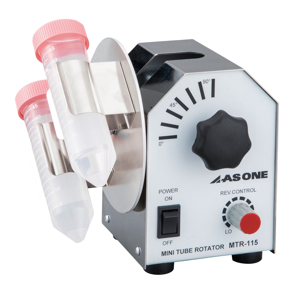 アズワン ミニチューブローテーターMTR-115 1個 (ご注文単位1個) 【直送品】