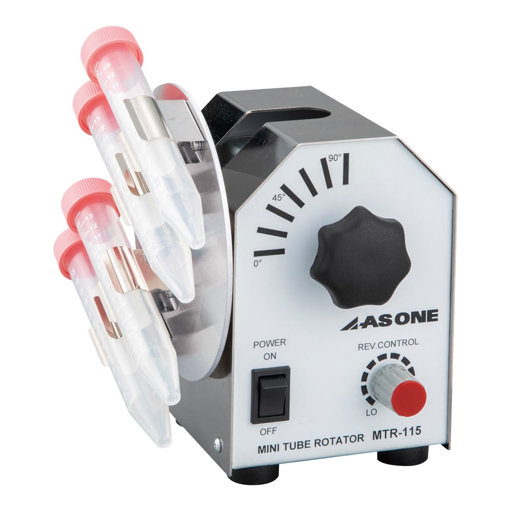 アズワン ミニチューブローテーターMTR-115 1個 (ご注文単位1個) 【直送品】
