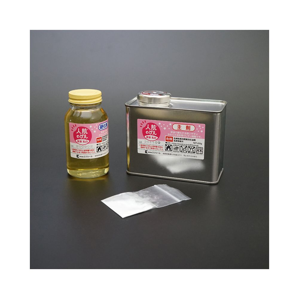 エクシール 人肌のゲル原液 乳白 アスカーC7 600gHM01-34005 1セット (ご注文単位1セット) 【直送品】