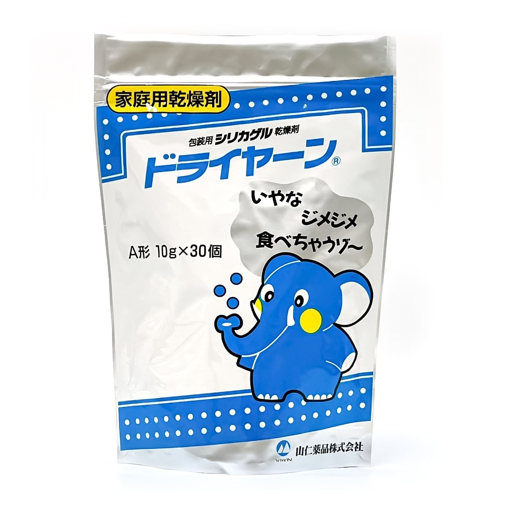 山仁薬品 シリカゲル乾燥剤 (ドライヤーン (R) ) 10g×30個入 1袋 (ご注文単位1袋) 【直送品】