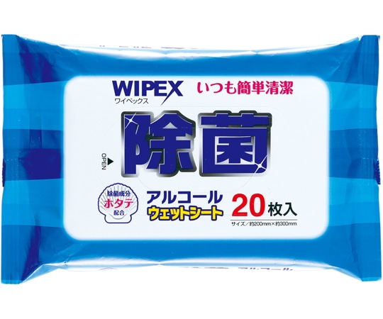 大成薬品工業 ワイペックス ホタテ除菌アルコールウェットシート 20枚入 (30組) 51390 1個 (ご注文単位1個) 【直送品】
