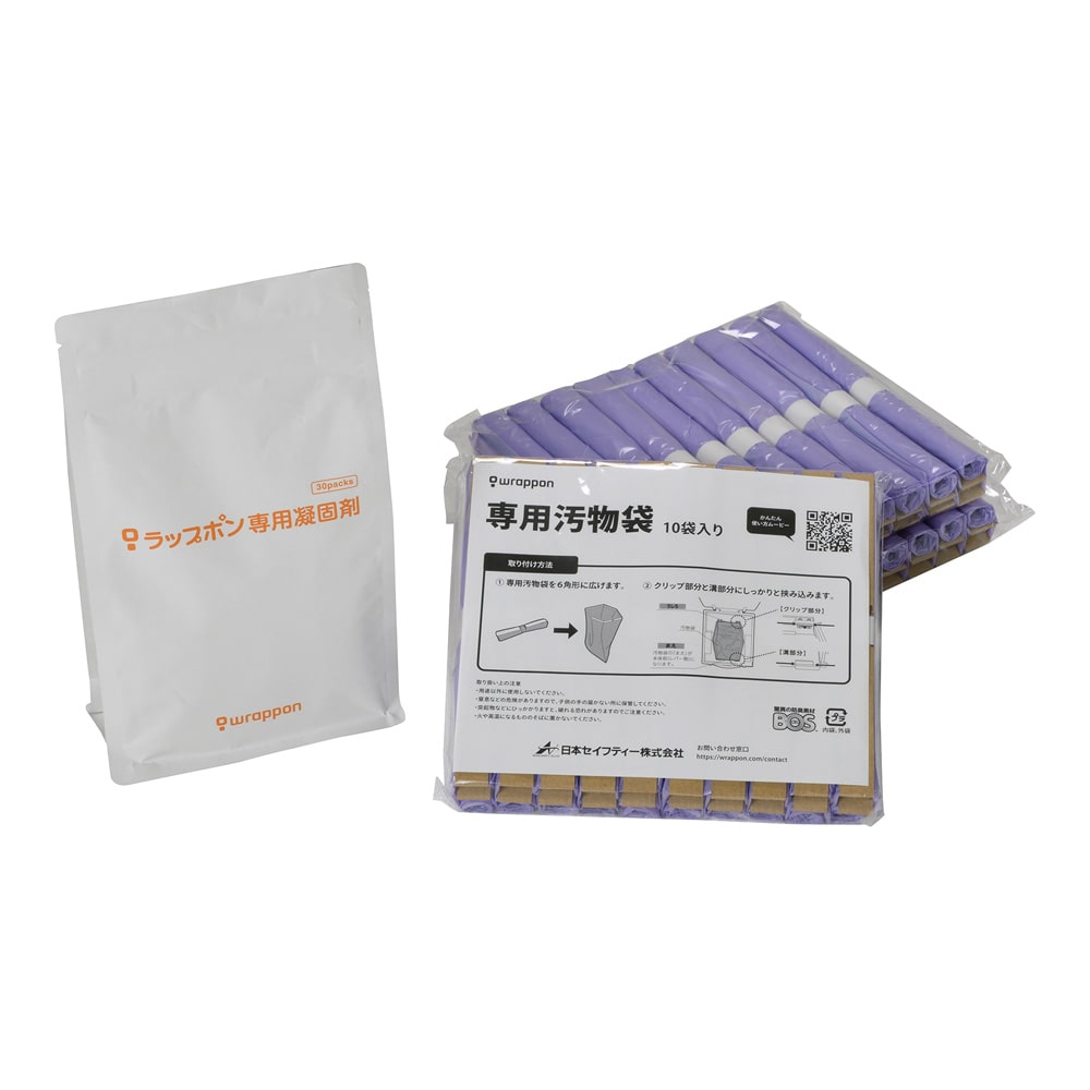 日本セイフティー ラップポン PF-1 (手動ラップ式簡易トイレ) 専用消耗品セット 手動タイプ 30個入C0SEFP01JH 1個 (ご注文単位1個) 【直送品】