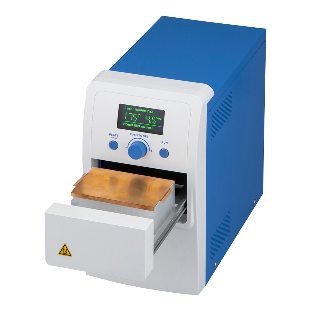 アズワン セミオートプレートシーラー (温度・時間可変タイプ) 178×370×380mmPS-SA200 1個 (ご注文単位1個) 【直送品】