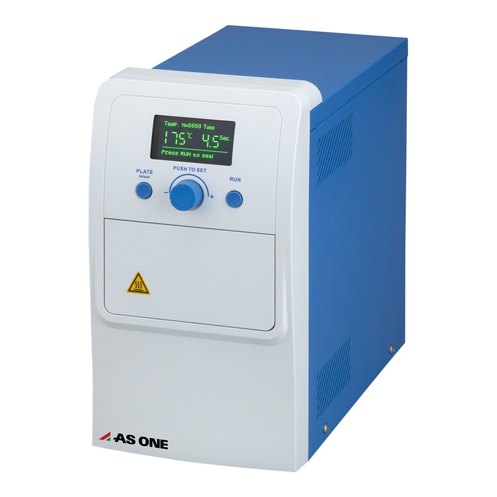 アズワン セミオートプレートシーラー (温度・時間可変タイプ) 178×370×380mmPS-SA200 1個 (ご注文単位1個) 【直送品】
