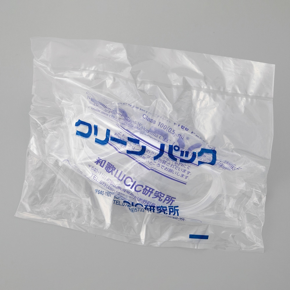 アズワン オートクレーブ対応ゴーグルSCCAC-M7 SCC 1個 (ご注文単位1個) 【直送品】