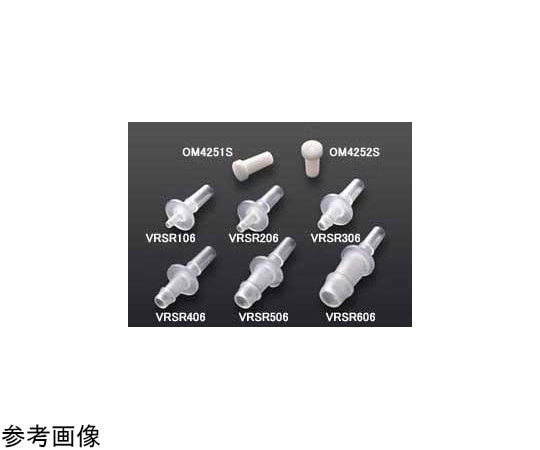 アイシス アイラボ 液クロ廃液回収タンク PTFEルアーポートプラグ 半硬質チューブ外径1/16”用OM4252S 1個 (ご注文単位1個) 【直送品】