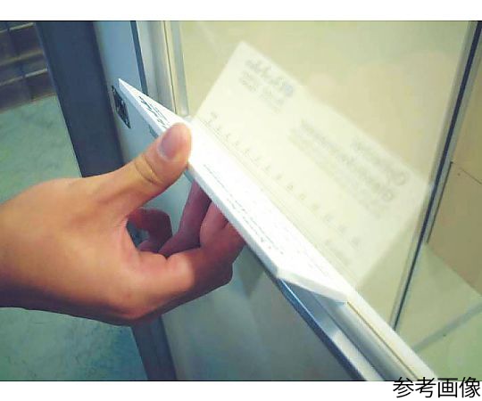 エスコ ガラスシクネスゲージEA720XG-1 1個 (ご注文単位1個) 【直送品】