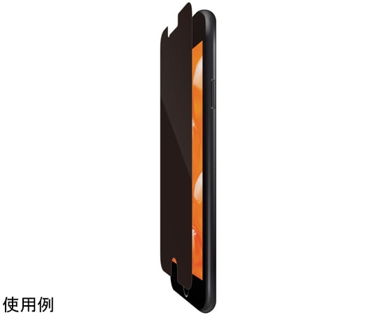 エレコム iPhone SE 第3世代/SE 第2世代/8/7/6s/6用フィルム のぞき見防止 衝撃吸収 反射防止PM-A22SFLPF 1枚 (ご注文単位1枚) 【直送品】