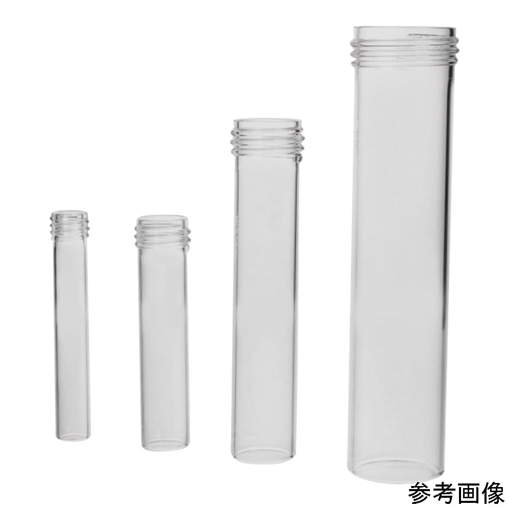 アズワン ネジ口ガラス管 φ12×100mm 肉厚1.5mm286251603 1本 (ご注文単位1本) 【直送品】