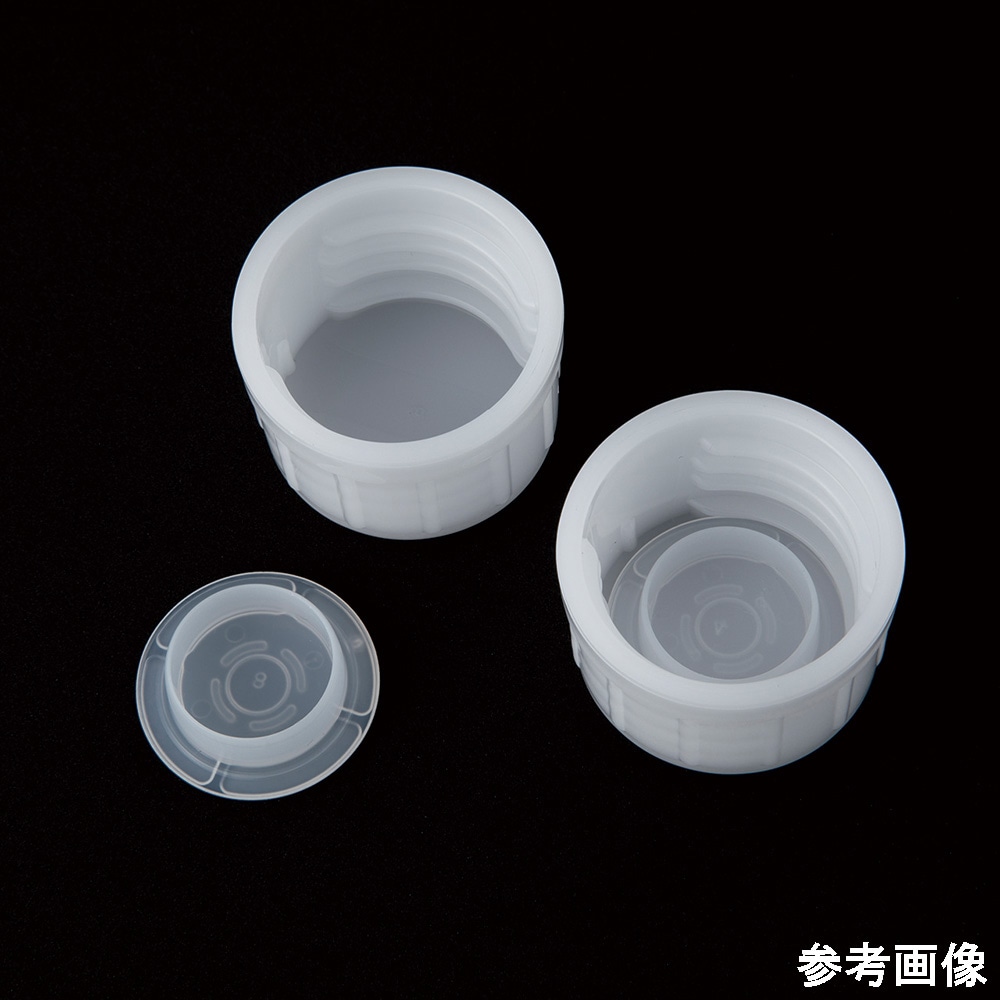 アズワン らくらく中栓ボトル 125mL 1本 (ご注文単位1本) 【直送品】