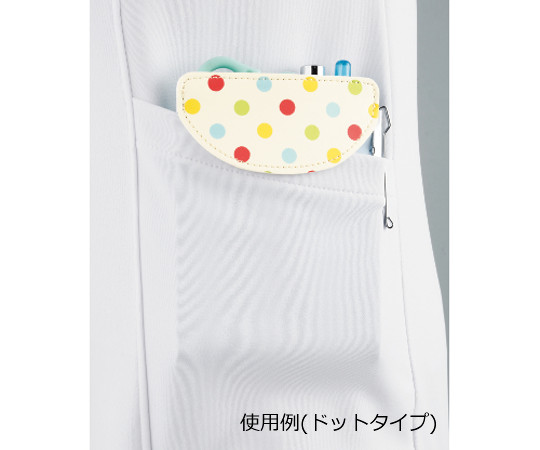 大阪通販 ひっかけペンケース ドットサックス334267 1個 (ご注文単位1個) 【直送品】