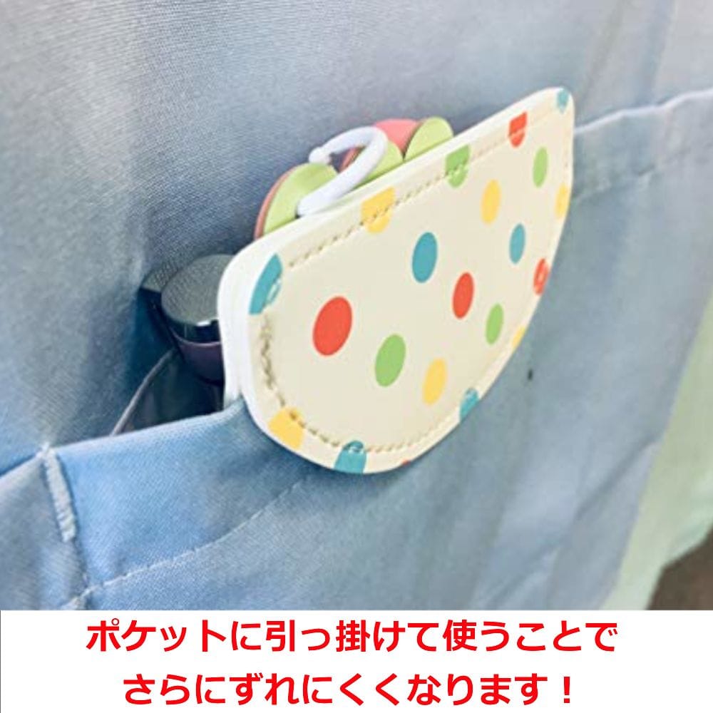 大阪通販 ひっかけペンケース ドットサックス334267 1個 (ご注文単位1個) 【直送品】