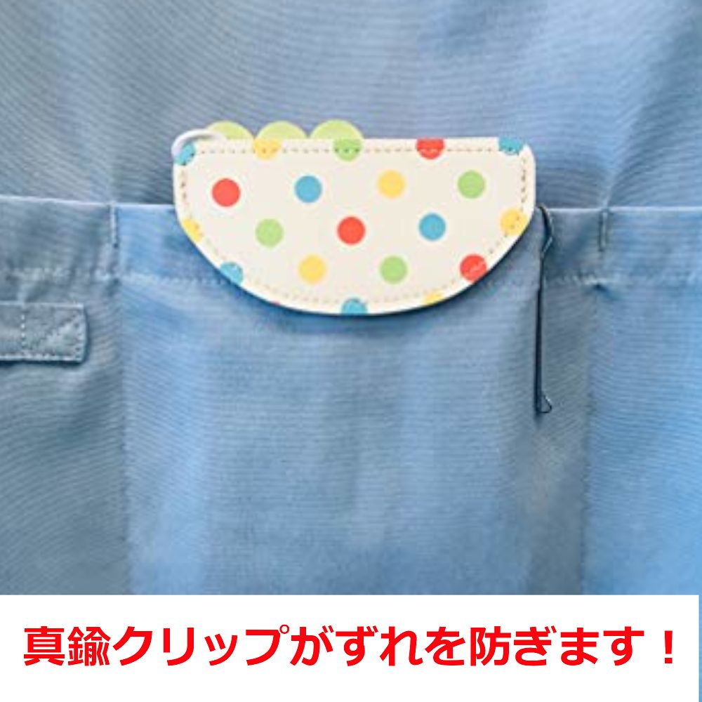 大阪通販 ひっかけペンケース ドットサックス334267 1個 (ご注文単位1個) 【直送品】